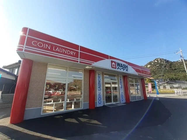 ＷＡＳＨハウスまで1300m