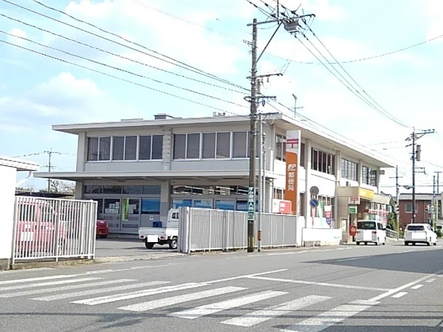 末吉郵便局まで800m