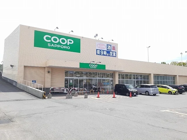 コープさっぽろ留萌店まで450m