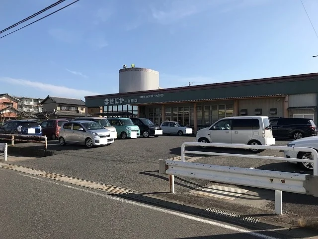 ぜにや一身田店まで800m