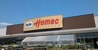 ＤＣＭホーマック神楽店まで400m