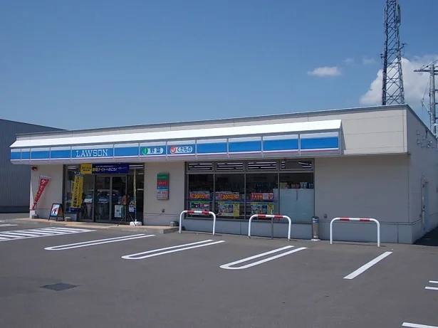 ローソン旭川末広1条店まで250m