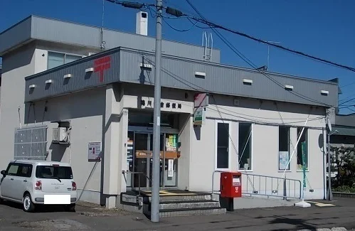 滝川黄金郵便局まで350m