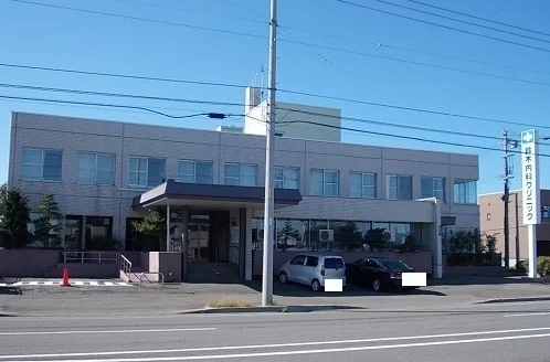 鈴木内科クリニックまで400m