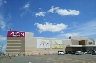 イオン名寄店まで2700m