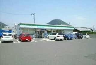 ファミリーマート西ハゼ町店さんまで470m
