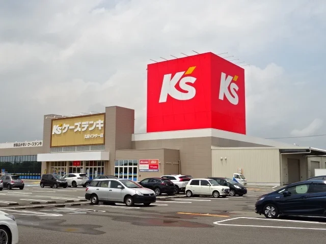 ケーズデンキ久居インター店まで1300m