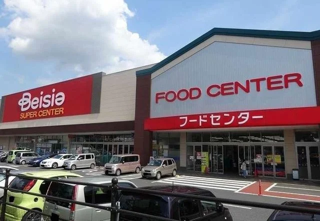 ベイシアまで1600m