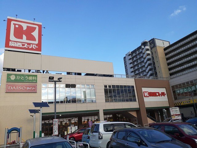 関西スーパー高石駅前店まで850m