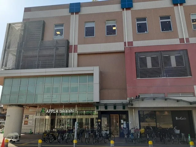 アプラ高石まで750m