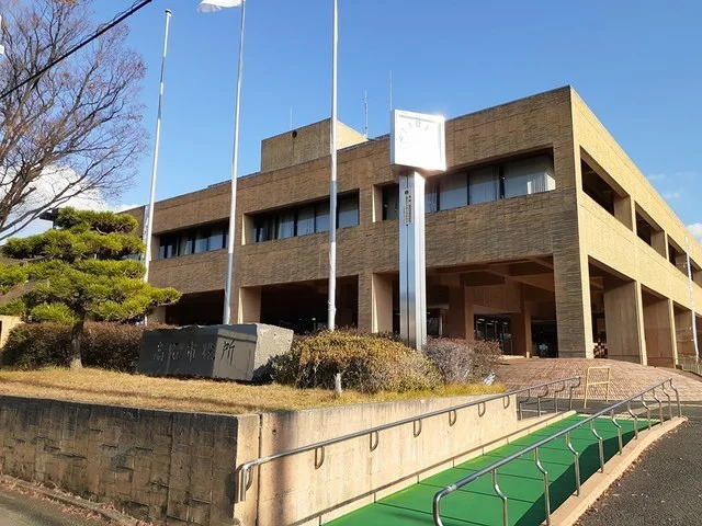 高石市役所まで1600m