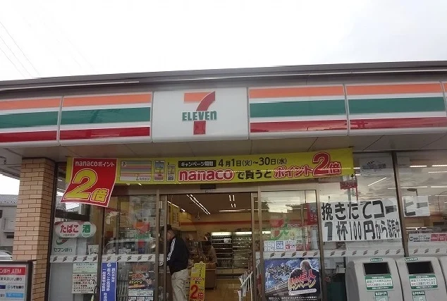 セブンイレブンまで27m