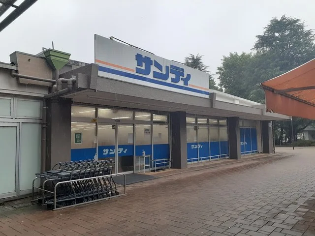 サンディまで550m