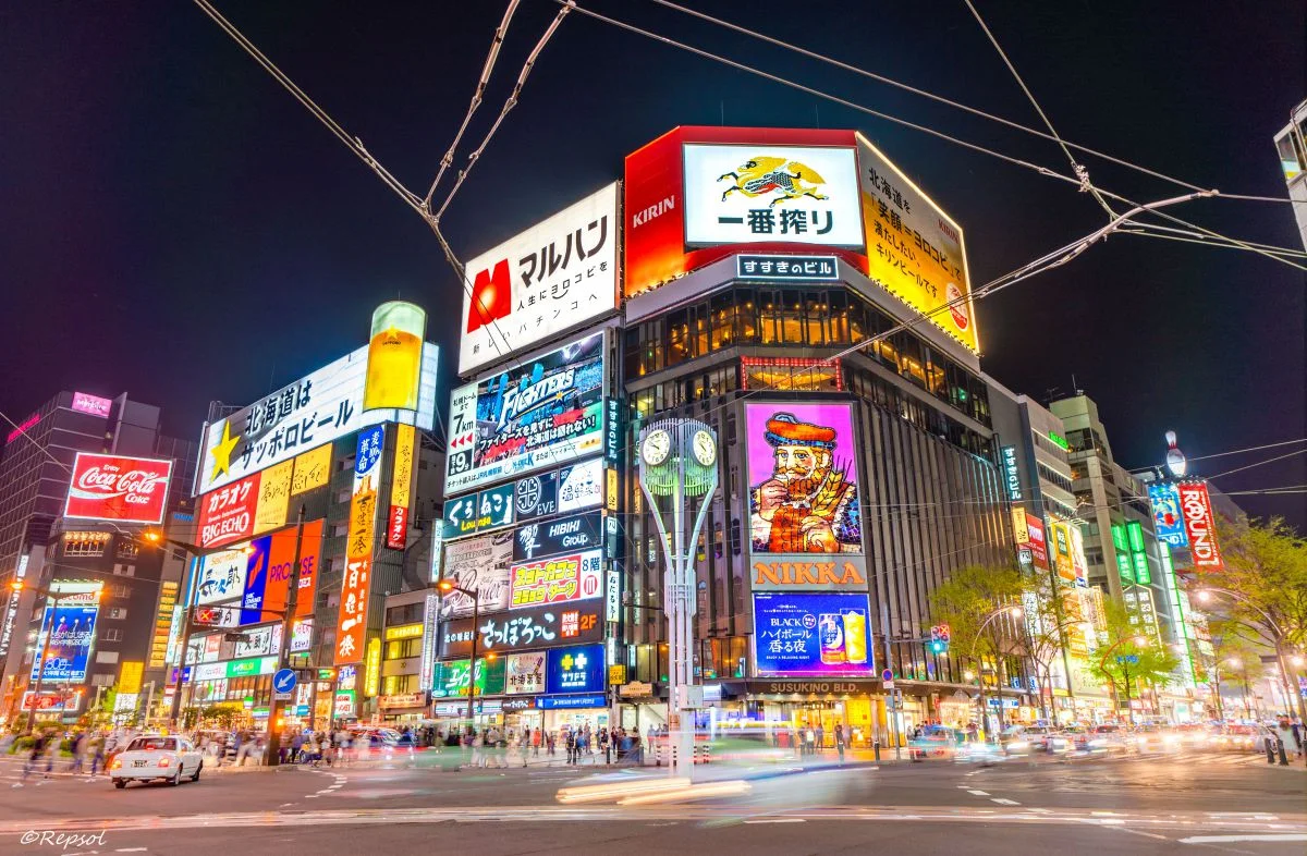 すすきの交差点まで徒歩数分