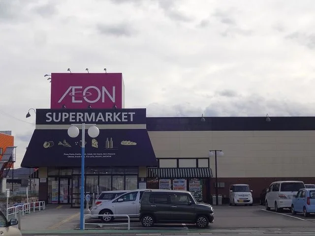 イオン諏訪ステーションパーク店まで550m