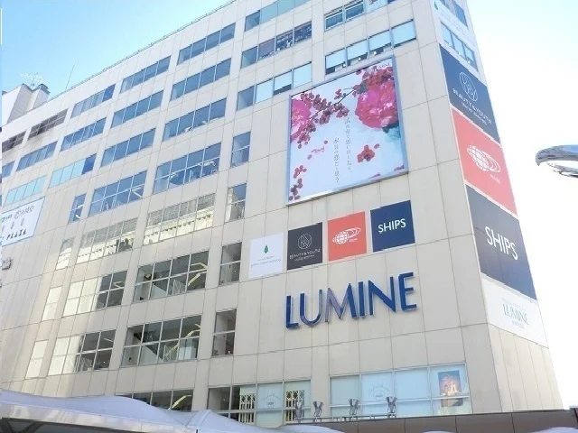 ルミネ町田店まで750m