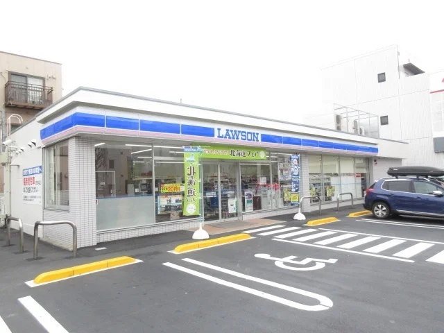 ローソンまで170m