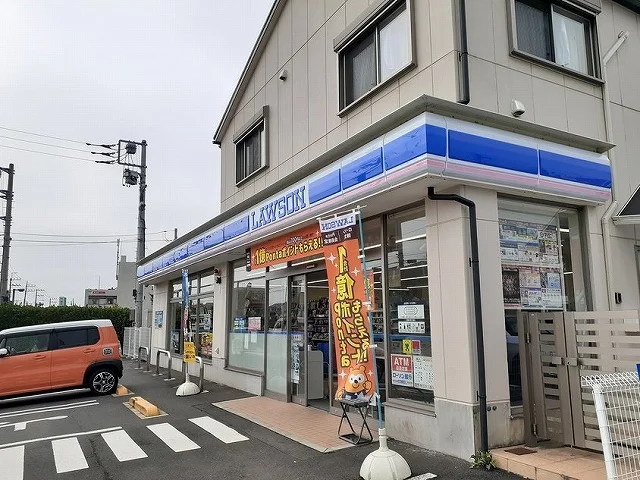 ローソンまで500m