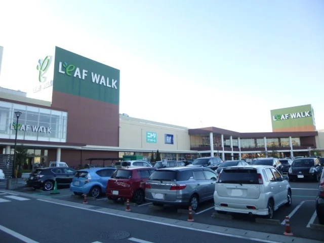 リーフウォーク稲沢まで2700m