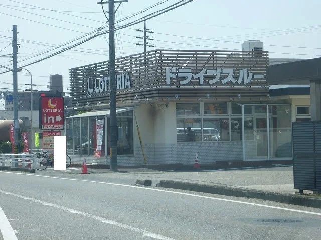 ロッテリア  小牧原店まで400m