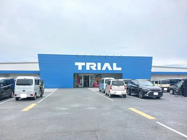 トライアル周南店まで1300m