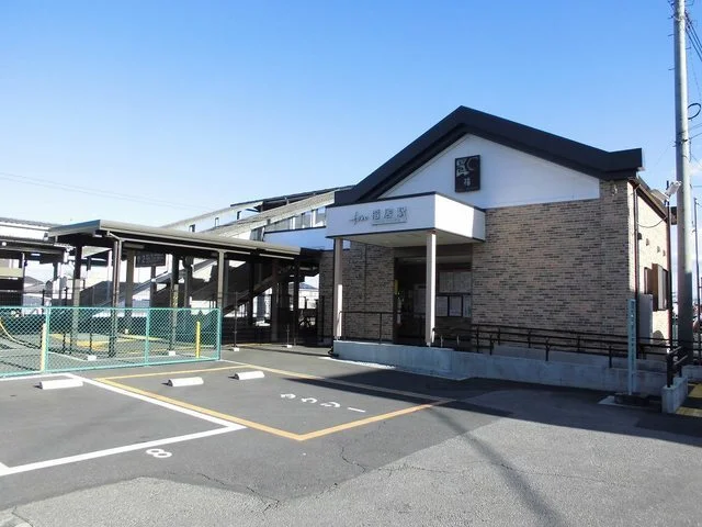 福居駅まで1200m