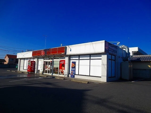 ほっともっとまで230m