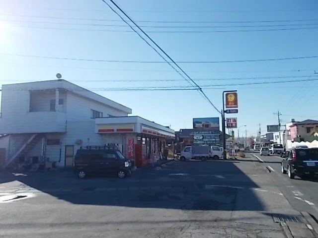 デイリーヤマザキまで400m