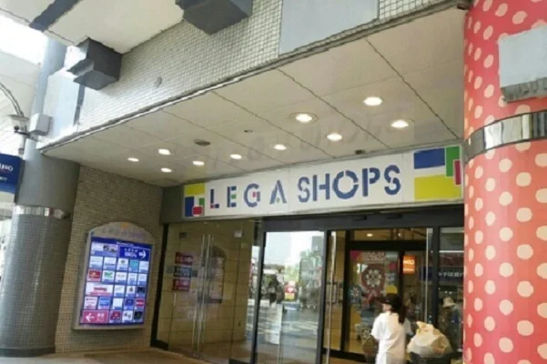 レガショップまで1260m