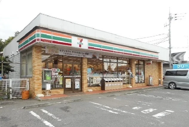 セブンイレブンまで900m