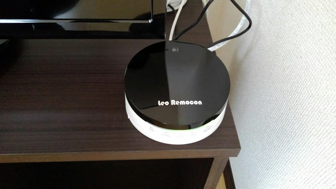 レオリモコン