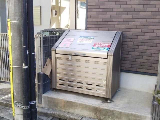 ダストボックス