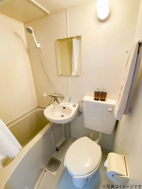 ３点ユニットバス