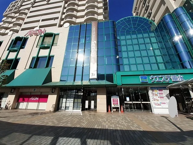 ウエステ垂水店まで1200m