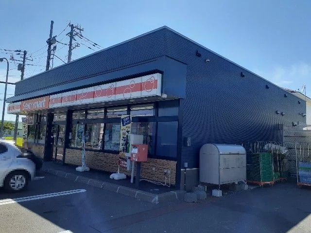 セイコーマートまで1700m