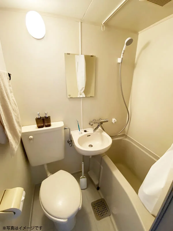 ３点ユニットバス