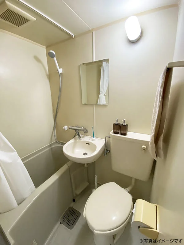 ３点ユニットバス