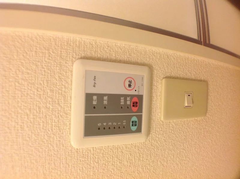 浴室乾燥機付き