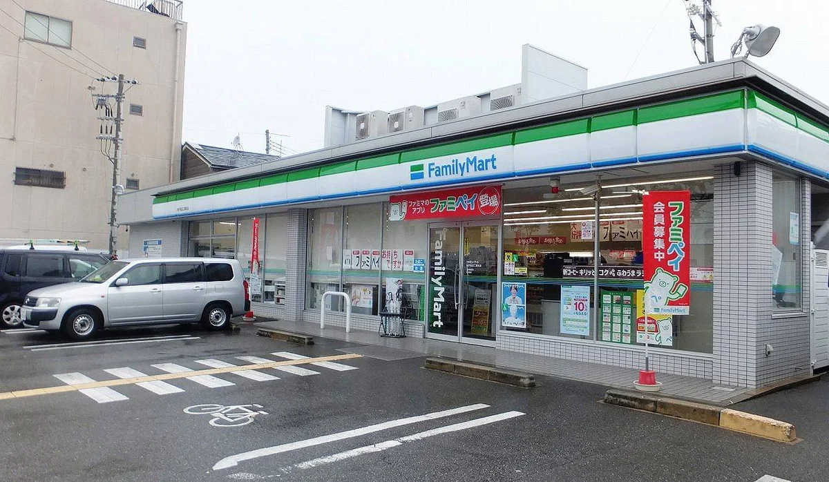 物件から280m(徒歩約3分)