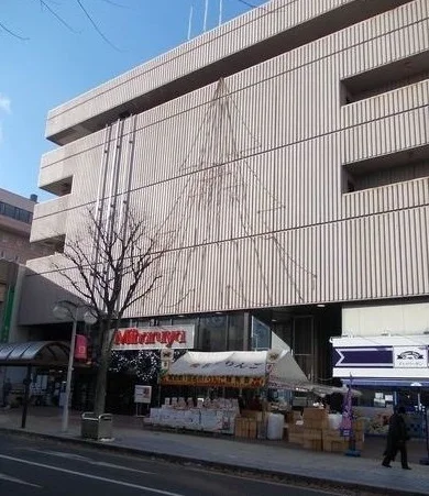 三春屋まで1700m