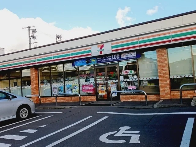 セブンイレブン厚別南５丁目まで500m