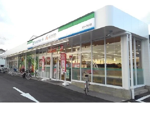 Aコープ松川店まで1000m