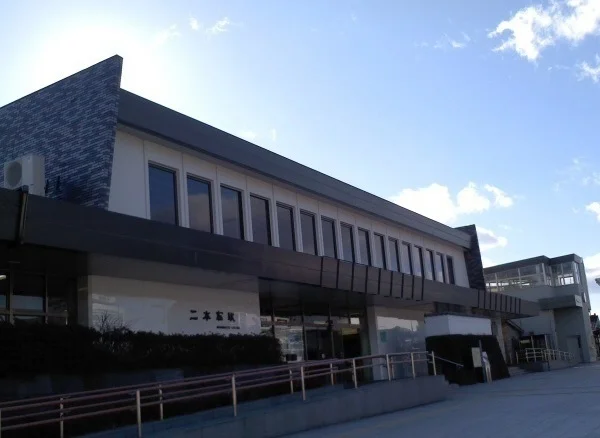 二本松駅まで2300m