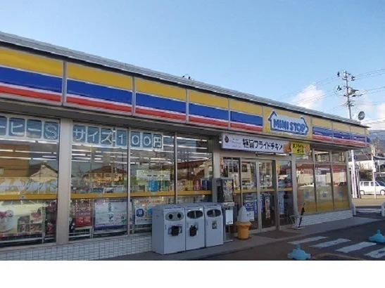 ミニストップ福島桑折店まで750m