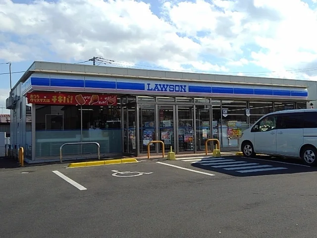 ローソン黒川大和吉岡店まで240m