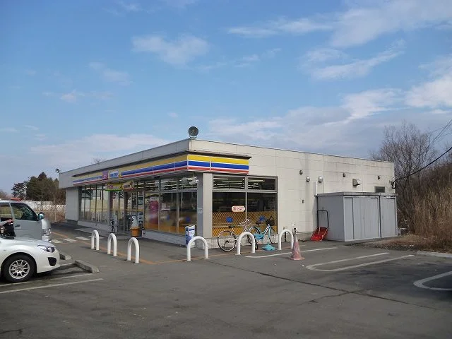 ミニストップみやぎ台まで240m