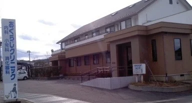 おぐらじクリニックまで579m