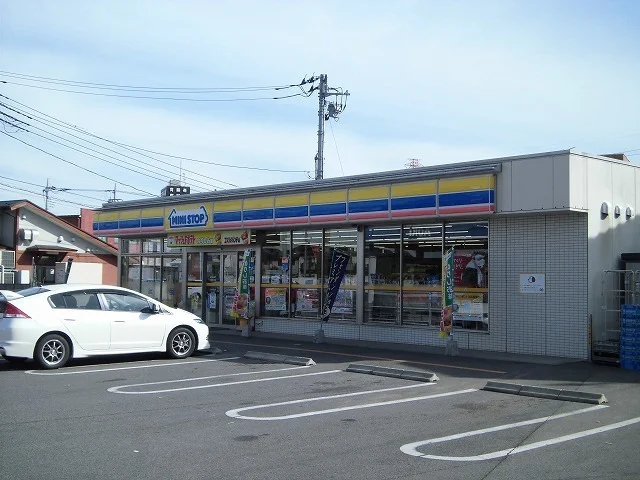 ミニストップ宇都宮御幸本町店まで2400m