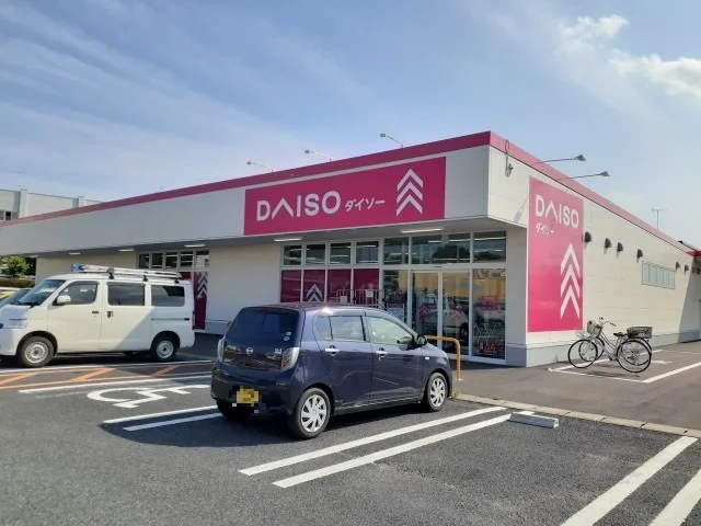 ダイソーヨークベニマル石井店まで800m