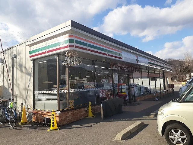 セブンイレブン鬼怒川バイパス店まで260m